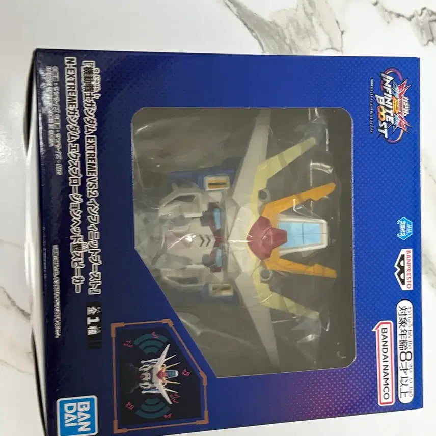 [BUNJANG] Bandai Namco Gundam Extreme Head Speaker Infinite Boost Version / 반다이남코 건담 익스트림 헤드 스피커
