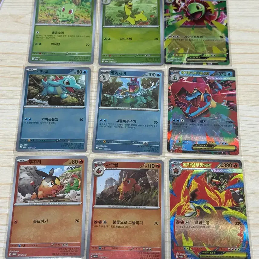 [BUNJANG] Pokemon Card Promo Full Set Bundle / 포켓몬카드 프로모 전종 일괄판매