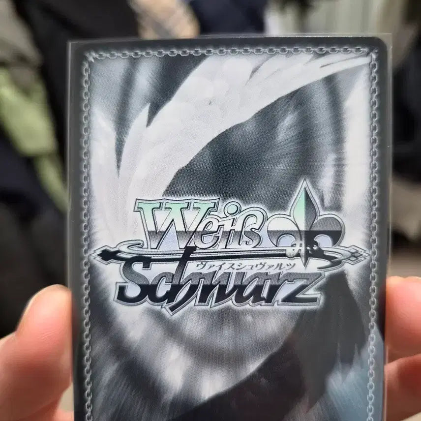 [BUNJANG] Weiss Schwarz Hololive 2nd Gen Azuki R Card / 바이스슈발츠 홀로라이브 2탄 아즈키 R 카드