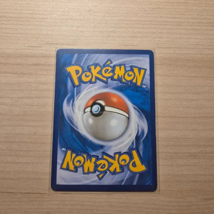 [BUNJANG] Pokemon Card Fire / Heatran CP2 / 포켓몬카드 푸호꼬 cp2