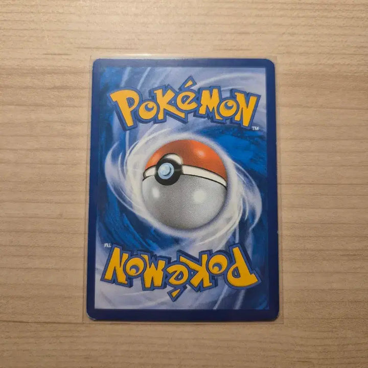 [BUNJANG] Pokemon Card Victini CP5 / 포켓몬카드 비크티니 cp5
