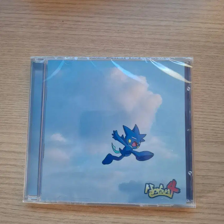 [BUNJANG] YUMDDA Live Breath 4 CD (Sealed) / 염따 살아숨셔4 cd 미개봉
