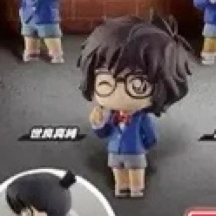 [BUNJANG] Detective Conan Sera Masumi Gacha Figure / 명탐정코난 가챠 세라 마스미