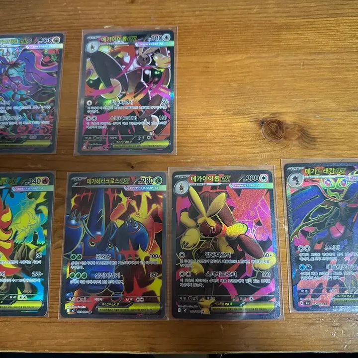 [BUNJANG] Various Pokemon SAR/SR Cards / 포켓몬카드 sar sr 메가드라캄 메가이어롭 메가헤라클로스 등