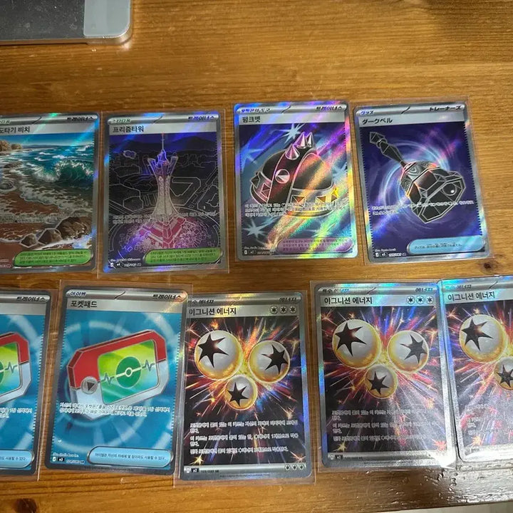 [BUNJANG] Various Pokemon SAR/SR Cards / 포켓몬카드 sar sr 메가드라캄 메가이어롭 메가헤라클로스 등