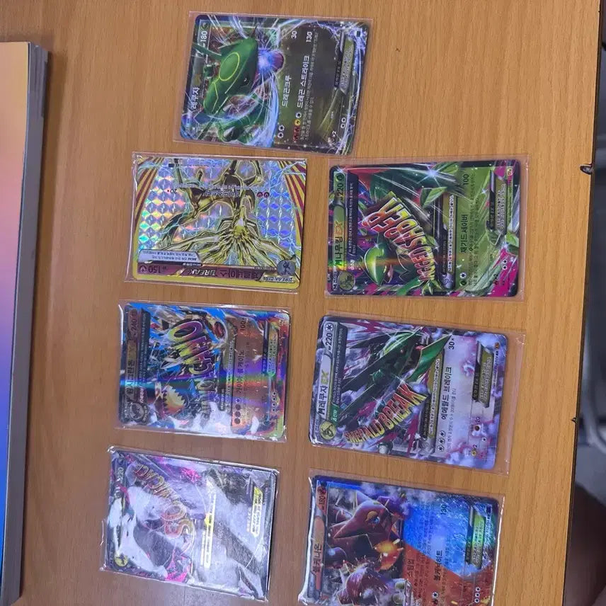 [BUNJANG] Ancient Pokémon Cards / 고대포켓몬카드 팔아여