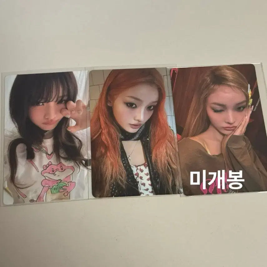 [BUNJANG] ILLIT IROHA Bundle Set Photocard / 아일릿 이로하 포카 일괄 양도 마밀라피나타파이 앨범 럭드 특전 포토카드