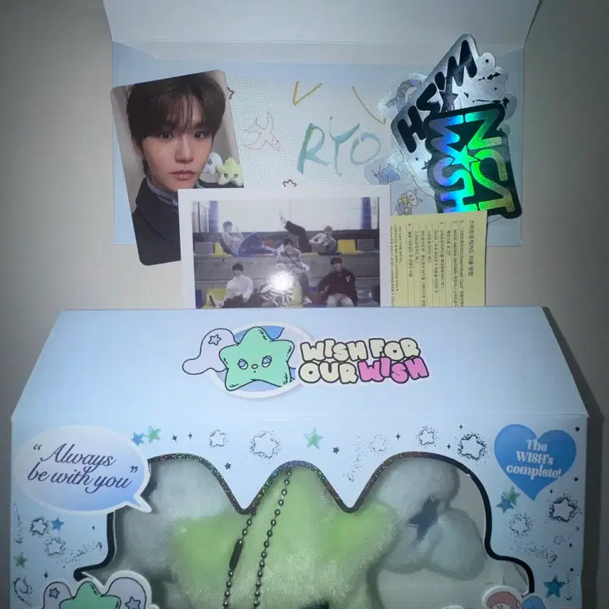 [BUNJANG] Witchu Photocard Holder / 위츄
