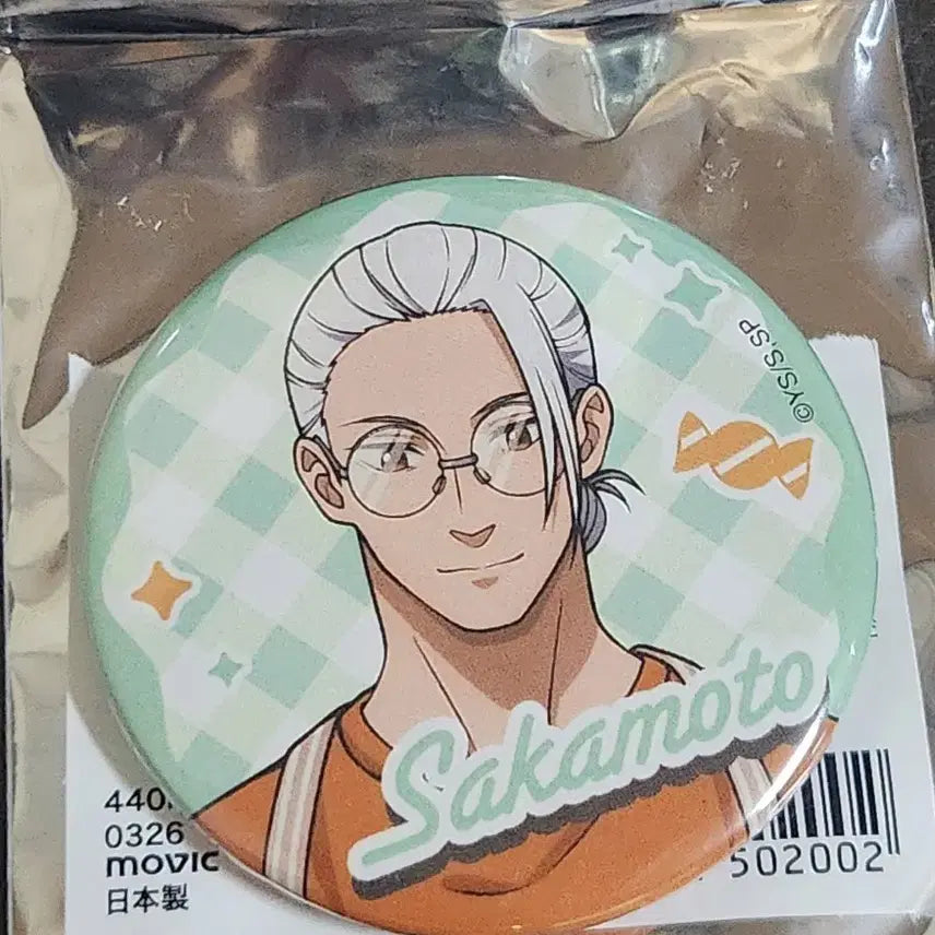 [BUNJANG] Sakamoto Taro Badge / 사카모토 타로 뱃지