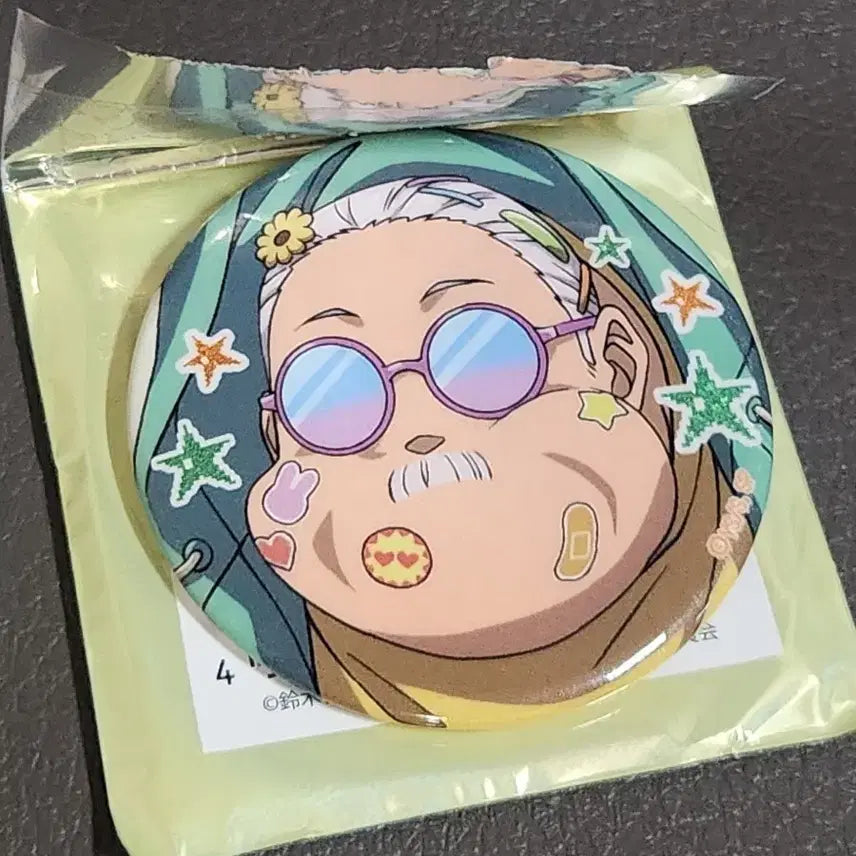 [BUNJANG] Sakura Cardcaptors Decora Trading Can Badge / 데코라 사카모토 타로뱃지