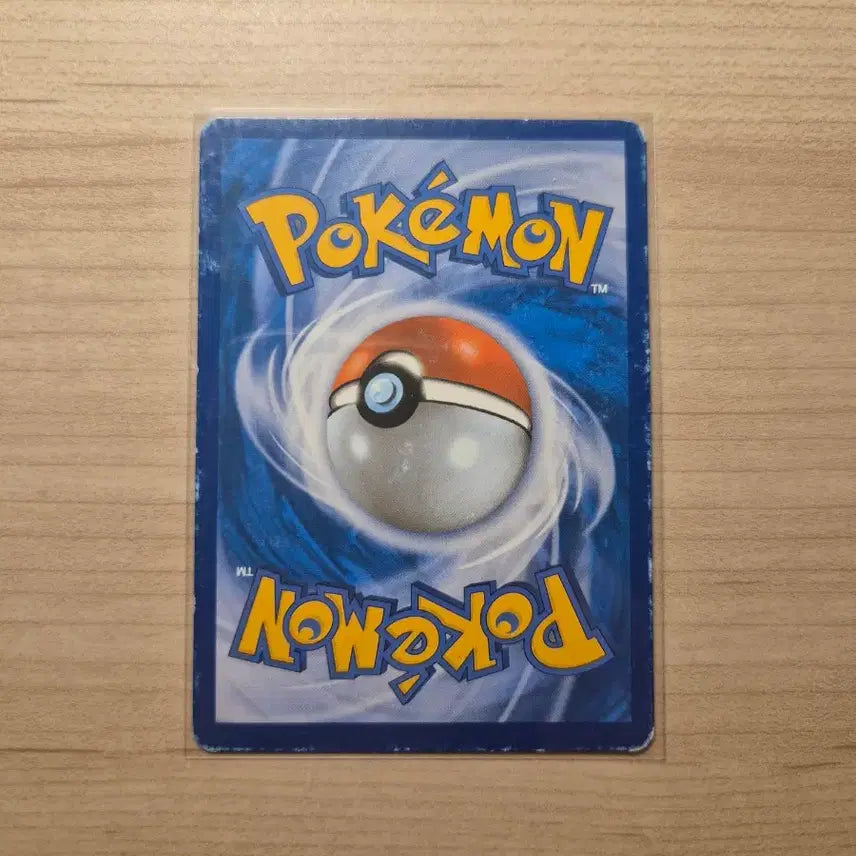 [BUNJANG] Pokemon Card Kenhallow Full Illustration / 포켓몬카드 켄호로우 풀일러스트