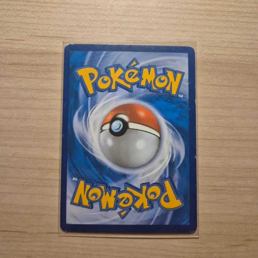 [BUNJANG] Pokemon Card - Diancie - Pocket Heartbeat Collection / 포켓몬카드 포켓심쿵 컬렉션 디안시