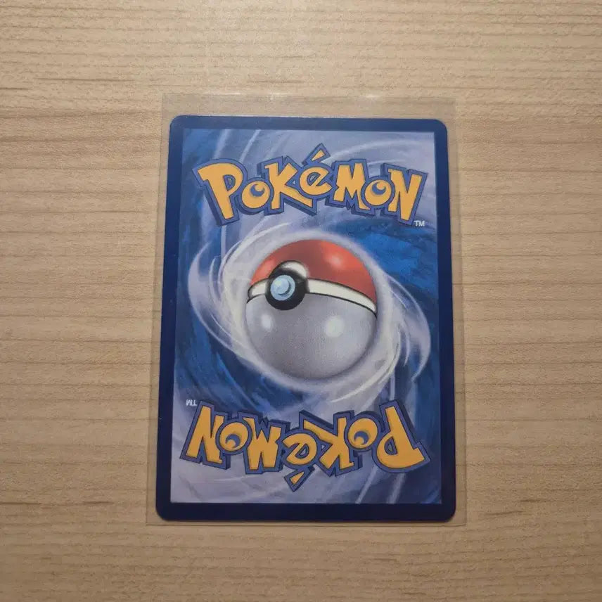 [BUNJANG] Pokemon Card Moltres AR / 포켓몬카드 불화살빈 ar