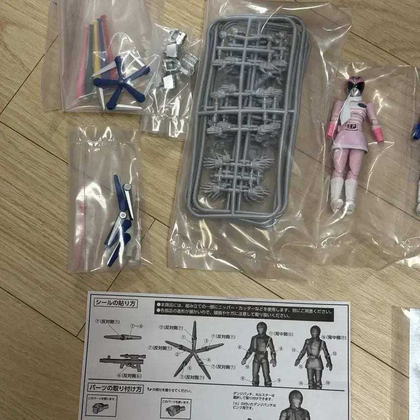 [BUNJANG] Denziman Supershodo &amp; SMP Daidenjin (Assembled) - Sealed / [미개봉] 덴지맨 슈퍼쇼도 + SMP 다이덴진(조립품)