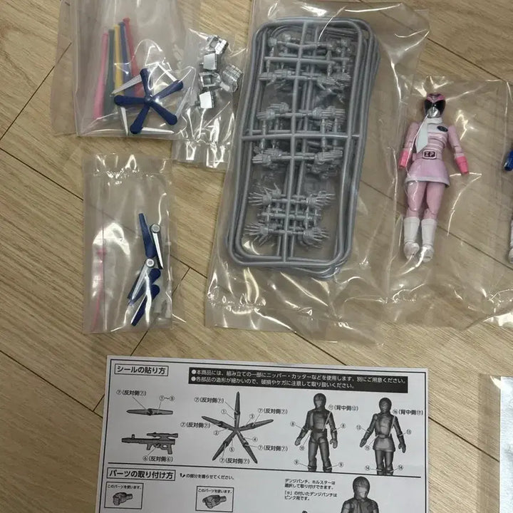 [BUNJANG] Denziman Supershodo &amp; SMP Daidenjin (Assembled) - Sealed / [미개봉] 덴지맨 슈퍼쇼도 + SMP 다이덴진(조립품)