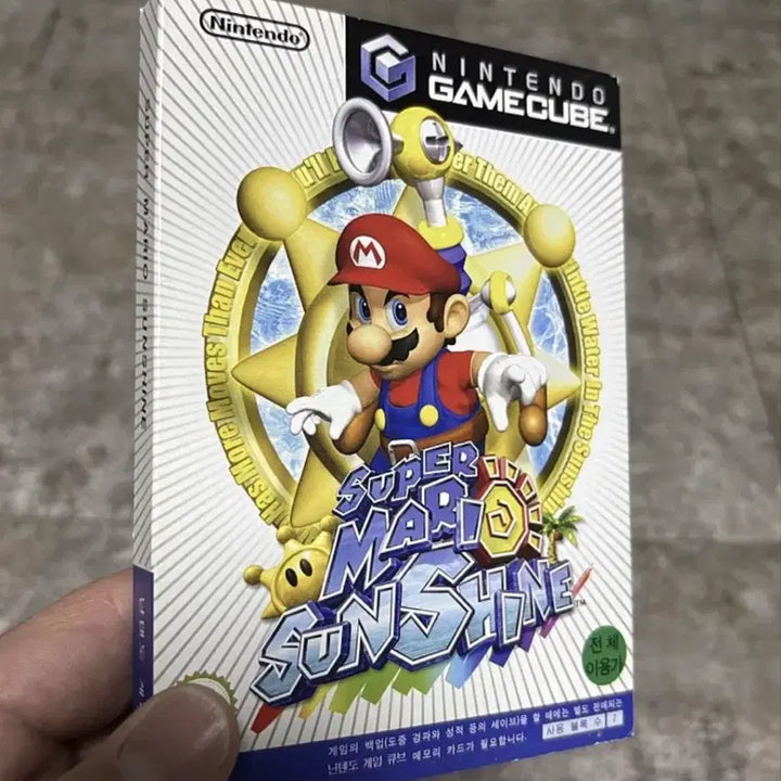[BUNJANG] Nintendo GameCube Super Mario Sunshine (Japanese Version) / 정발 게임큐브 슈퍼마리오 썬샤인 A급 중고 팝니다