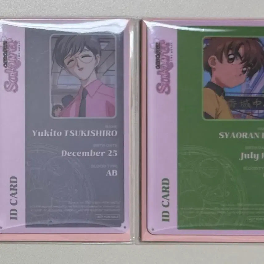 [BUNJANG] Cardcaptor Sakura Yukito Xiaolang ID Card Set / 극장판 카트캡터 체리 유키토 샤오랑 청명 ID카드