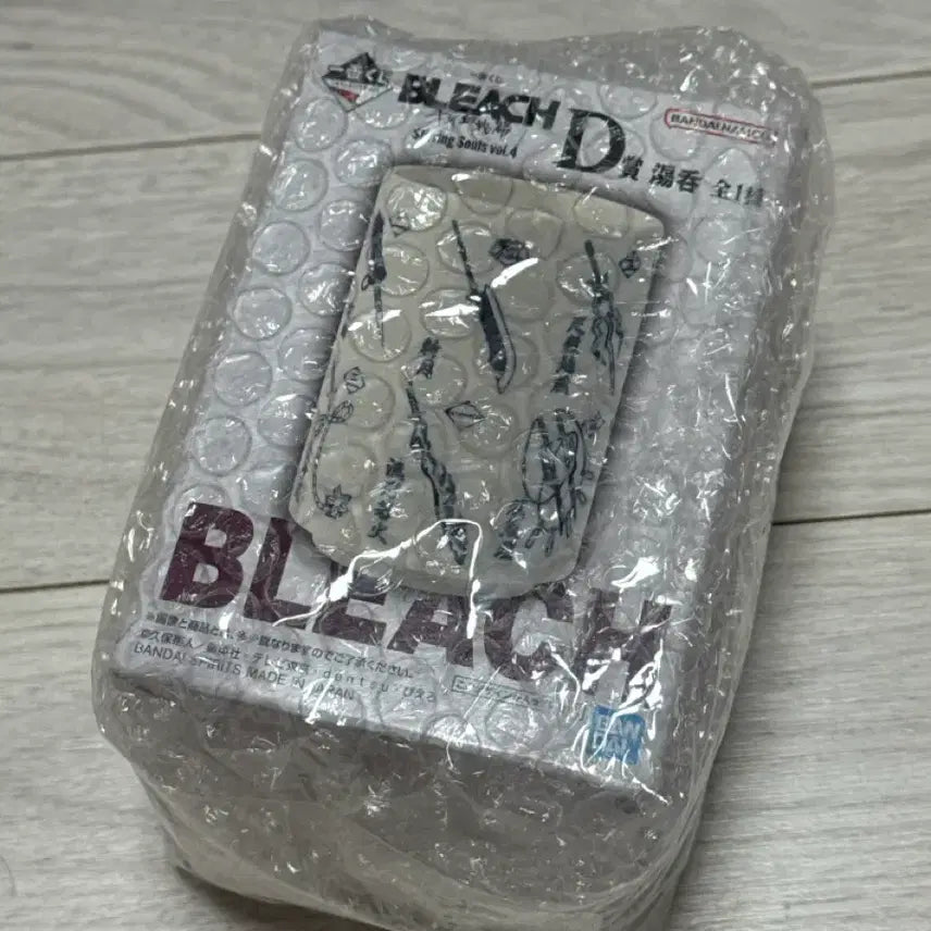 [BUNJANG] Bleach Ichibansho D Prize Zanpakuto Cup / 블리치 쿠지 제일복권 d상 참백도 컵