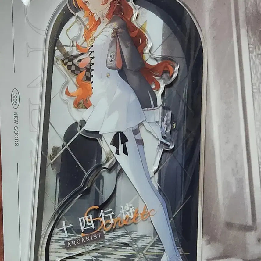 [BUNJANG] Reverse 1999 Sonetto Official Acrylic Stand (Sealed) / [판매/양도] 리버스1999 소네트 공식 아크릴스탠드 미개봉
