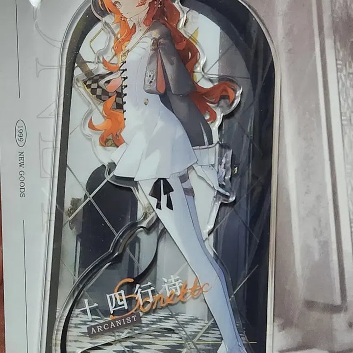 [BUNJANG] Reverse 1999 Sonetto Official Acrylic Stand (Sealed) / [판매/양도] 리버스1999 소네트 공식 아크릴스탠드 미개봉