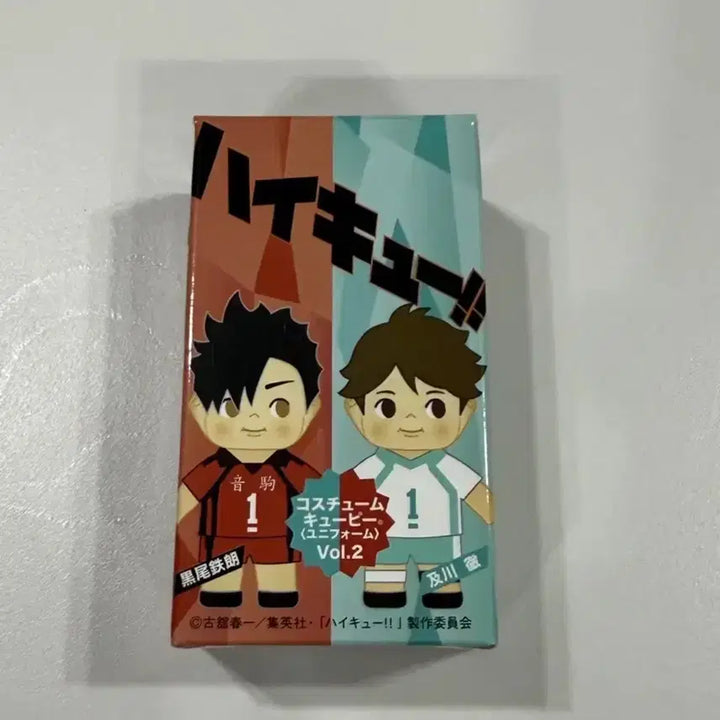 [BUNJANG] Haikyu!! Palverse Trading Qposket Yaku Bundle Set / 하이큐 야쿠 모리스케 팔버스 트레이딩 큐피 일괄판매