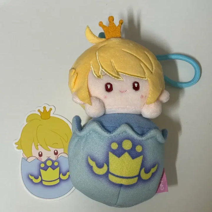 [BUNJANG] Shugo Chara! Rima "Shugo Egg" Plush / 캐릭캐릭체인지 루이 수호알 누이 판매 :)