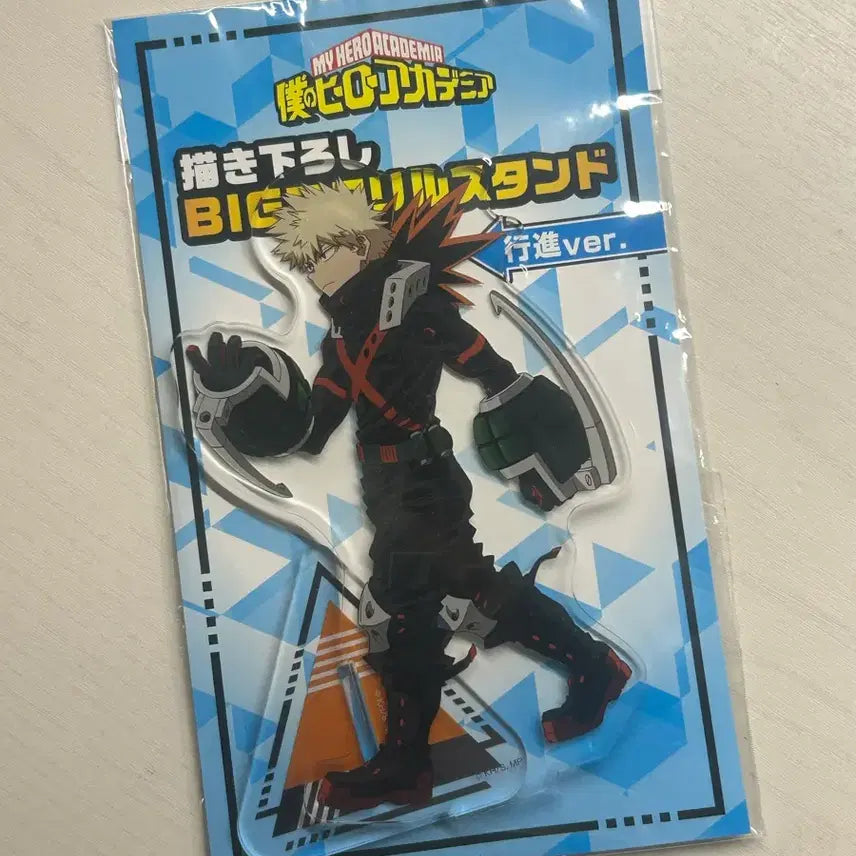 [BUNJANG] Bakugo Acrylic Standee / 바쿠고 아크릴