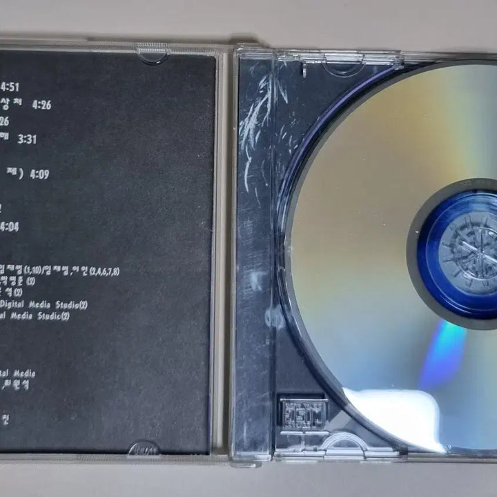 [BUNJANG] Yim Jae Beom 2nd Album &