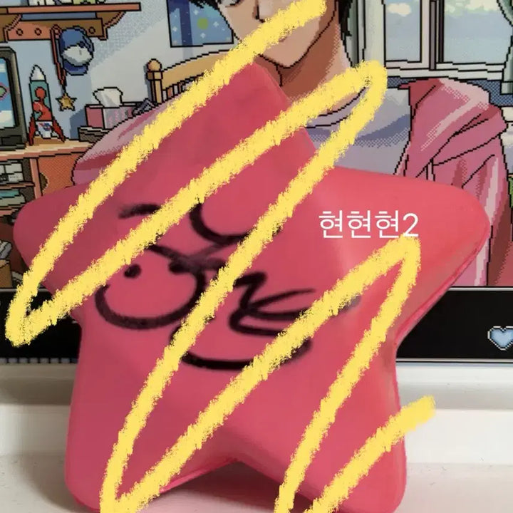 [BUNJANG] NCT WISH Sakuya Signed Ball / 엔시티위시 아워위시 사쿠야 싸인볼