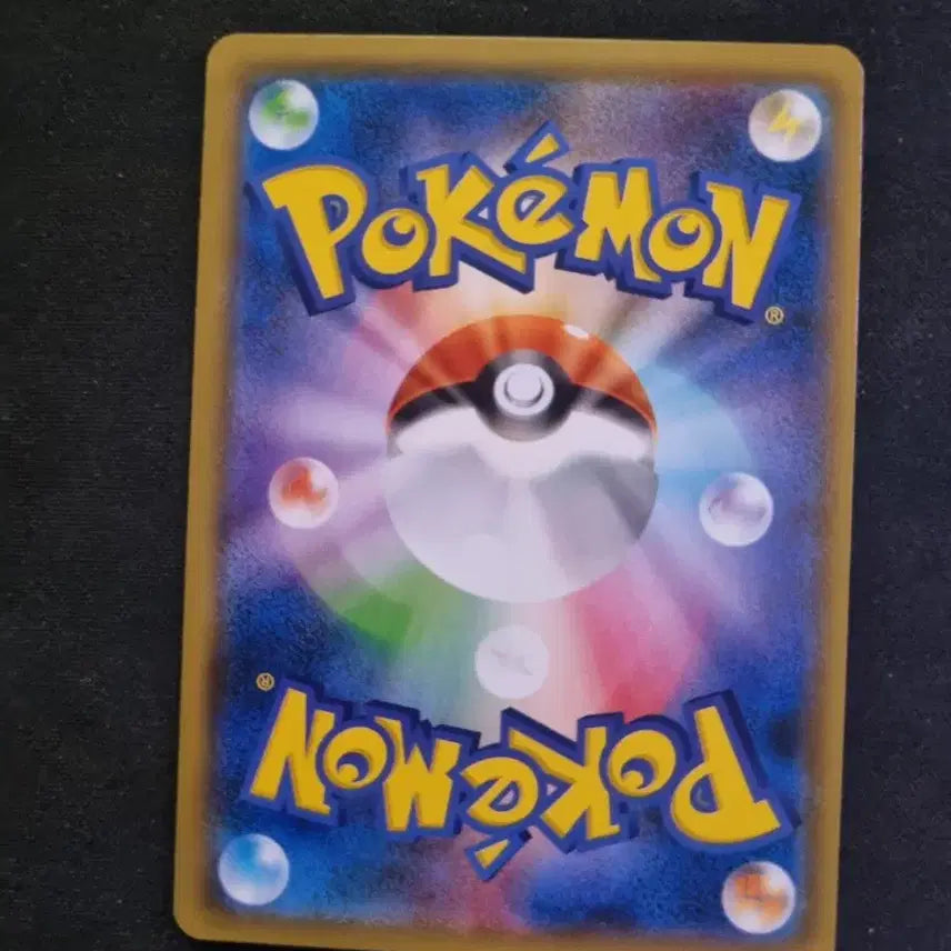 [BUNJANG] Metagross First Edition / 메타그로스 퍼스트 에디션