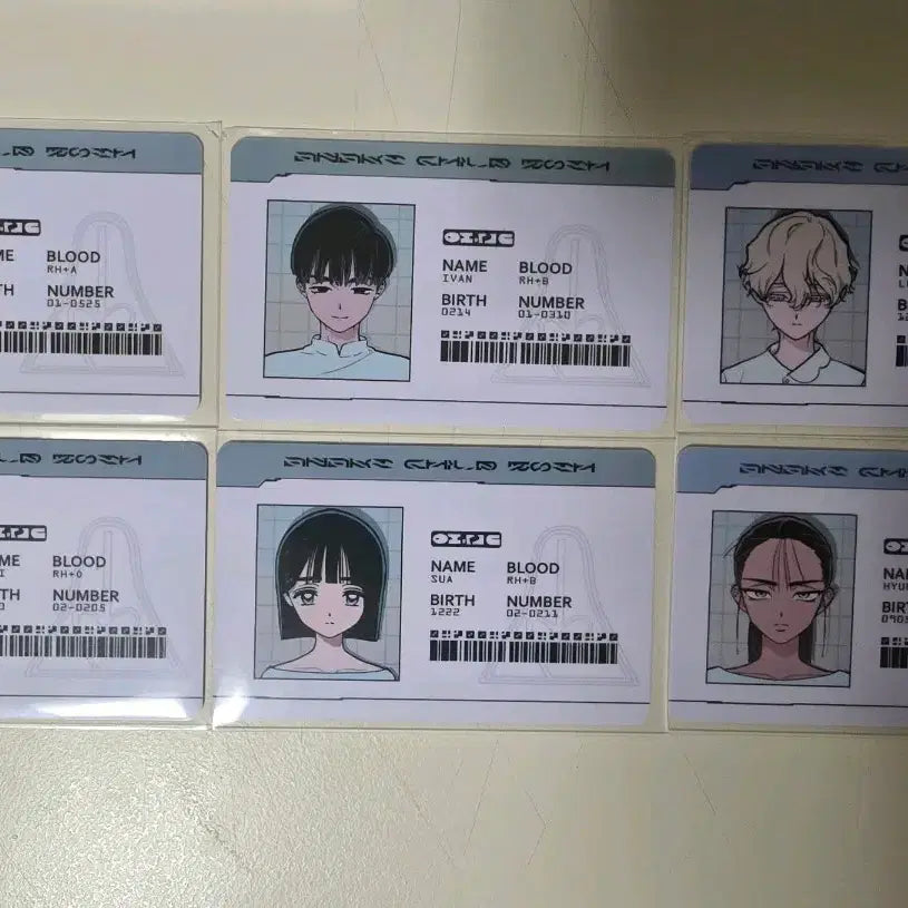 [BUNJANG] AESTHE ID Card Bundle Set / 에이스테 ID 아이디 카드 틸 이반 미지 수아 루카 현아