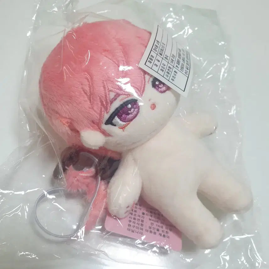 [BUNJANG] PLAVE Bambi &