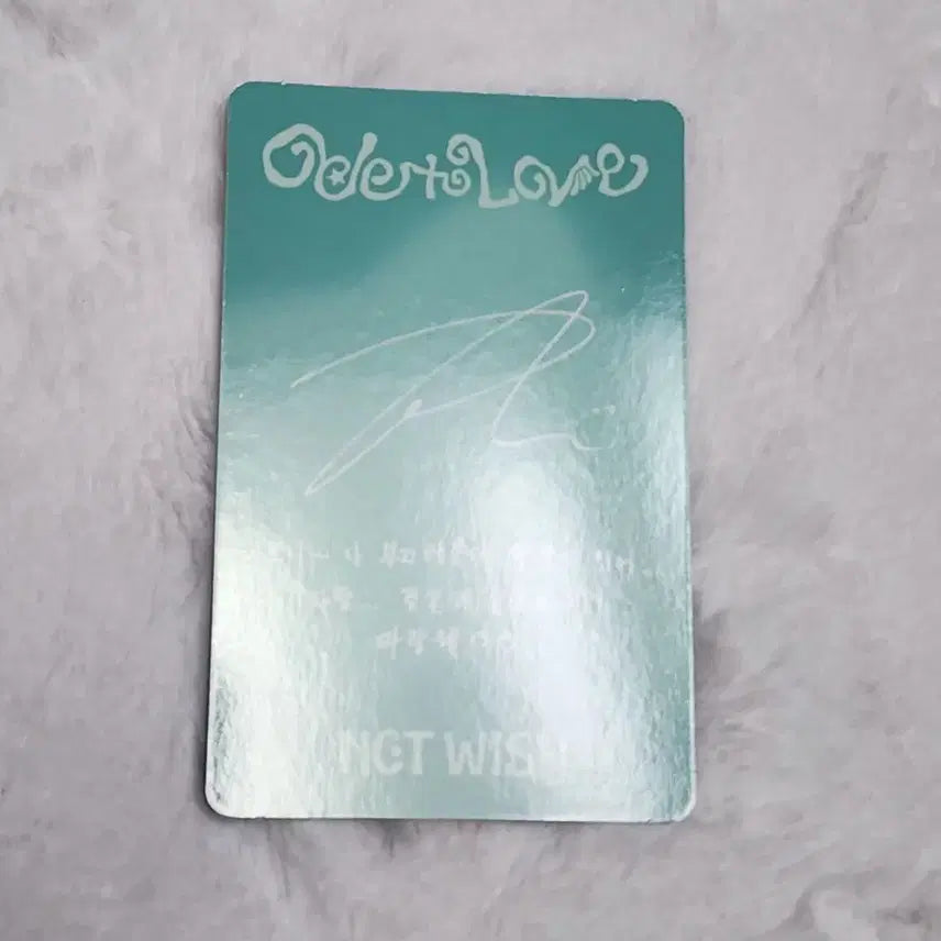 [BUNJANG] NCT WISH Osaki Riku Jewel Photocard / 엔시티위시 오드투러브쥬얼 리쿠