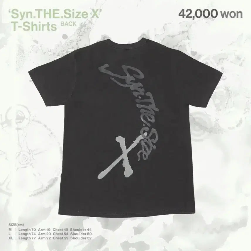 [BUNJANG] Silica Gel New Size X T-Shirt / (M) 실리카겔 신서사이즈 X 티셔츠