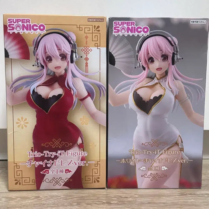 [BUNJANG] FURYU Super Sonico China Dress Red &amp; White Bundle Figure / 후류 슈퍼 소니코 피규어 슈퍼소니코 차이나 드레스 레드 화이트 일괄