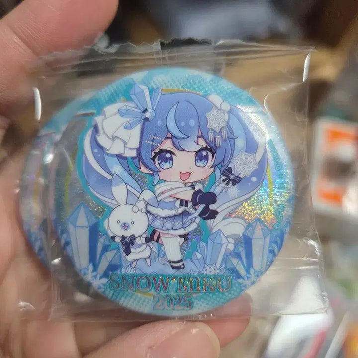 [BUNJANG] Yuki Miku All Stars Rubber Keychain / 유키미쿠 올스타즈 러버 키링 판매해요