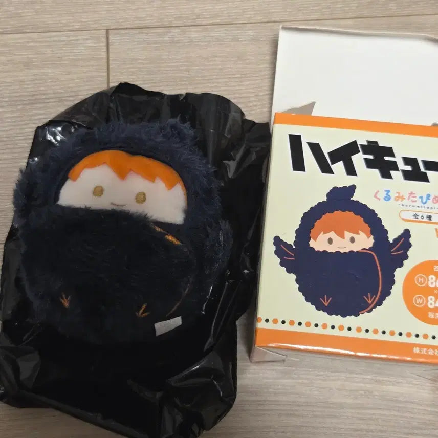 [SOLD OUT] 하이큐 히나타 타피누이 인형