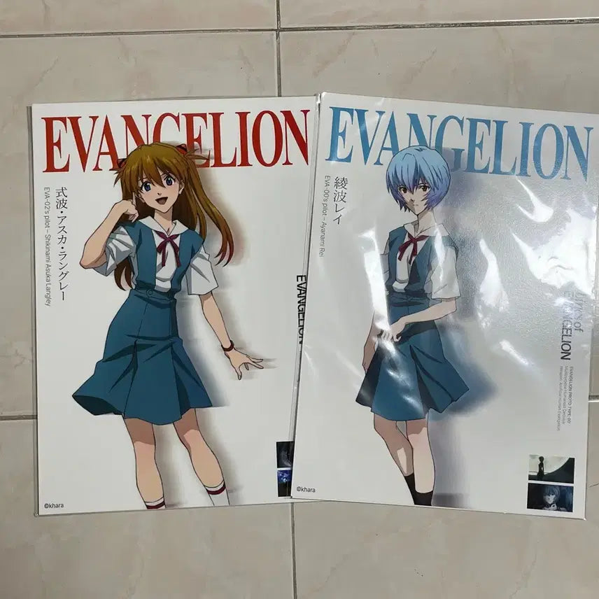 [BUNJANG] Evangelion Exhibition Asuka Rei Poster / 일괄) 에반게리온 선 전시회 아스카 레이 포스터