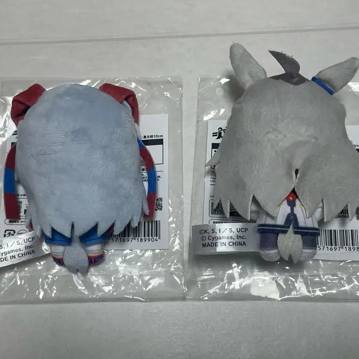 [BUNJANG] Uma Musume Yugaori Oguri &amp; Tamamo Plush Set / 우마무스메 유루가오 오구리 타마모 누이 일괄