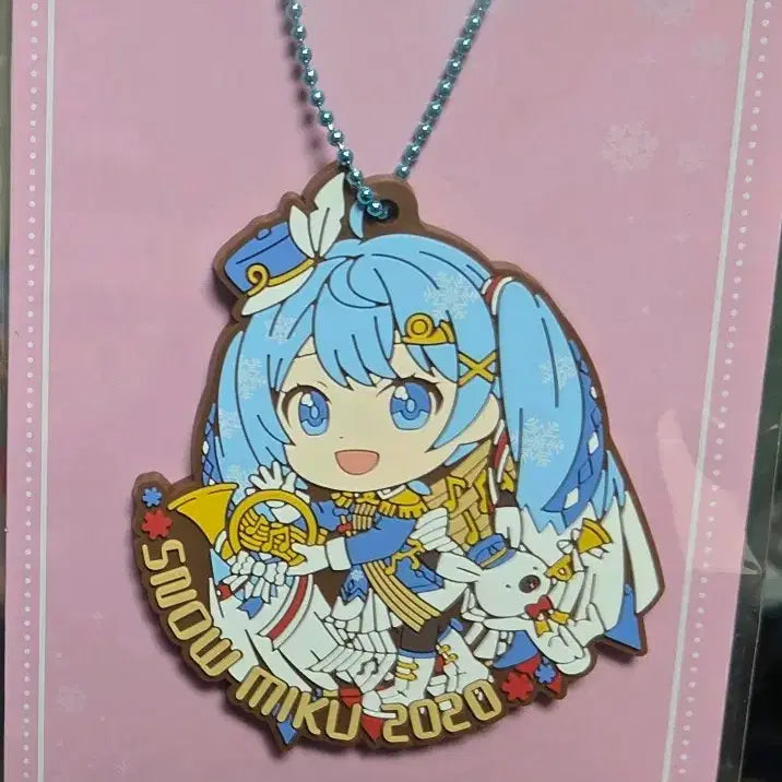 [BUNJANG] Yuki Miku All Stars Lottery Rubber Keychain / 유키미쿠 올스타즈 쿠즈 러버 키링 판매합니다
