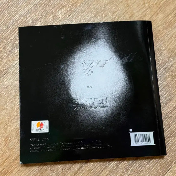 [BUNJANG] IVE ELEVEN Ver. 1 First Press Album Photocard / 아이브 ELEVEN 일레븐 ver. 1 초판 앨범 스스퀘 포카 ive