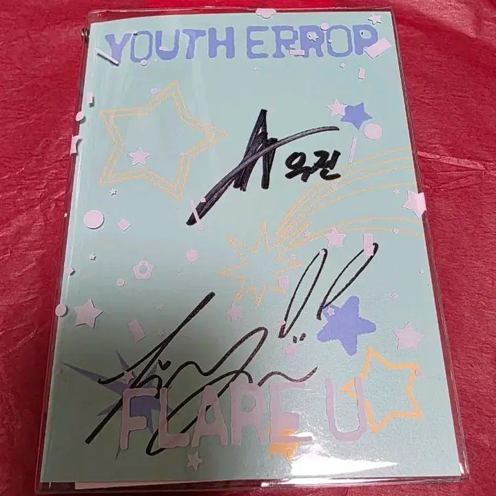 [BUNJANG] FLARE U YOUTH ERROR Signed Album / 플레어유(FLARE U) YOUTH ERROR 사인앨범