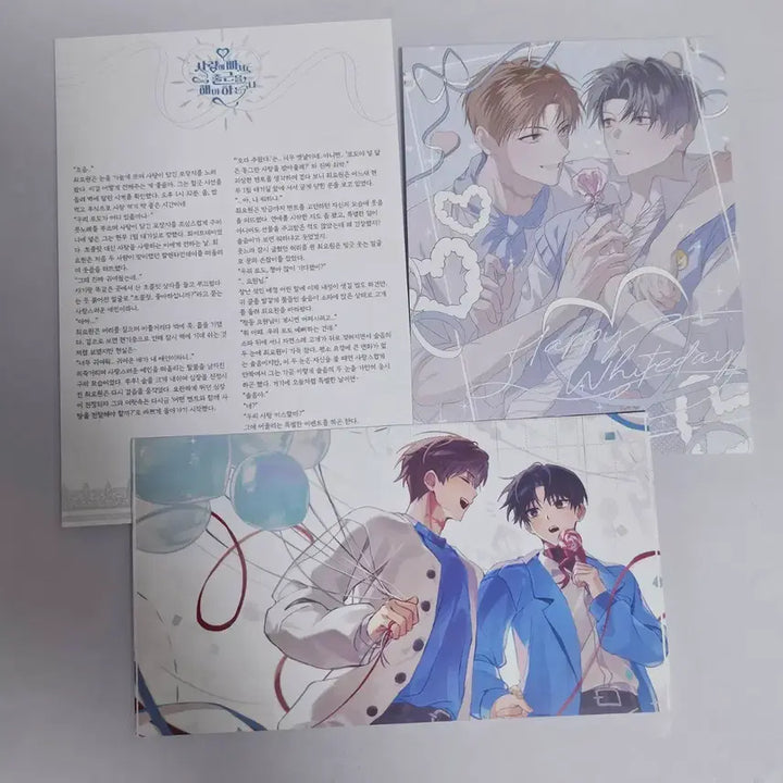 [BUNJANG] Choi Sol Choi Yo Won Kim Sol Eum "Goedam Chulgeun" (Ghost Story Office Commute) Postcard Set (15 + 4 Bonus) / 괴담출근 괴출 최솔 최요원 김솔음 엽서 15장+덤4장