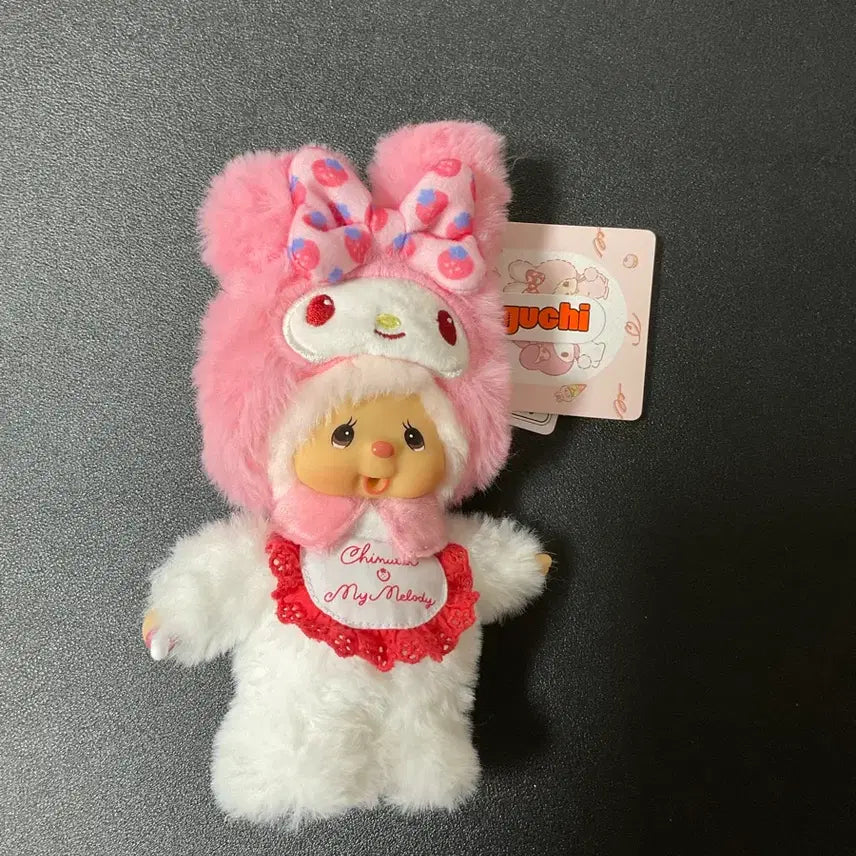 [BUNJANG] Monchhichi My Melody Collaboration Keyring / 몬치치 마이멜로디 콜라보 키링