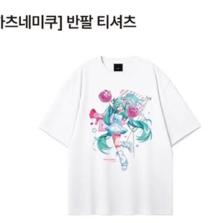 [BUNJANG] SPAO x Hatsune Miku White T-Shirt / 스파오 하츠네 미쿠 반팔티 화이트 L 사이즈