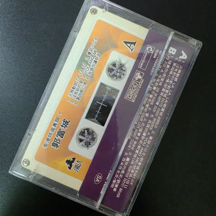 [BUNJANG] Aaron Kwok Cassette Tape / AC 곽부성 Aaron 카세트 테이프