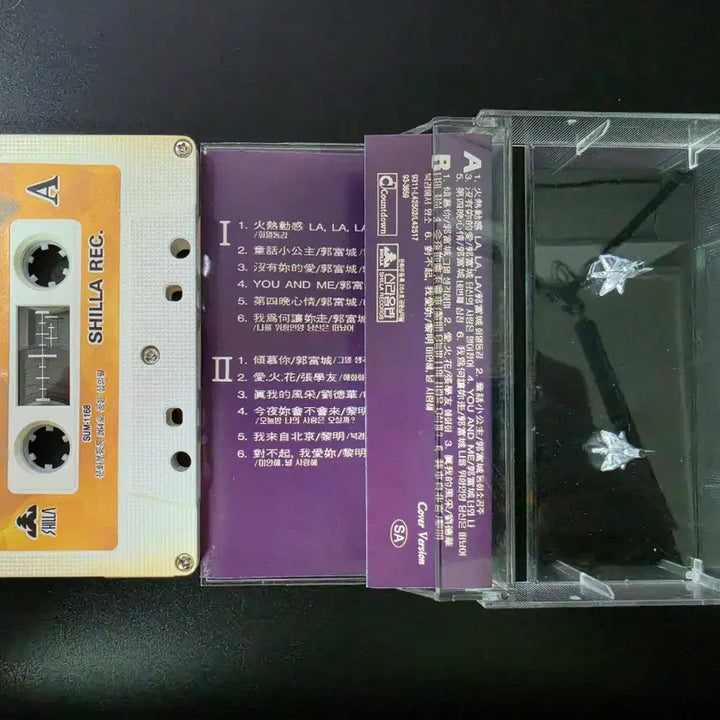[BUNJANG] Aaron Kwok Cassette Tape / AC 곽부성 Aaron 카세트 테이프