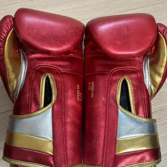 [BUNJANG] Adidas Speed 501 16oz Boxing Gloves / 아디스피드 501 16온스 팝니다