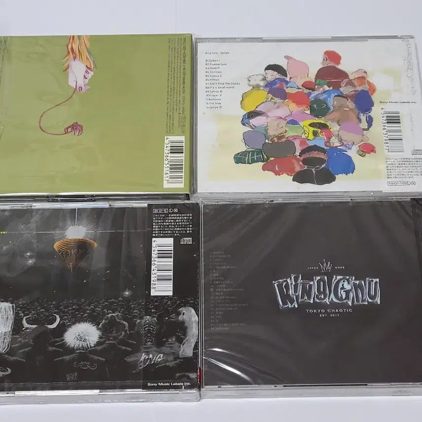 [BUNJANG] King Gnu Limited Edition CD/Blu-ray Single &amp; Albums / 킹누 king gnu 앨범 CD 싱글 라이브 블루레이 초회생산한정판