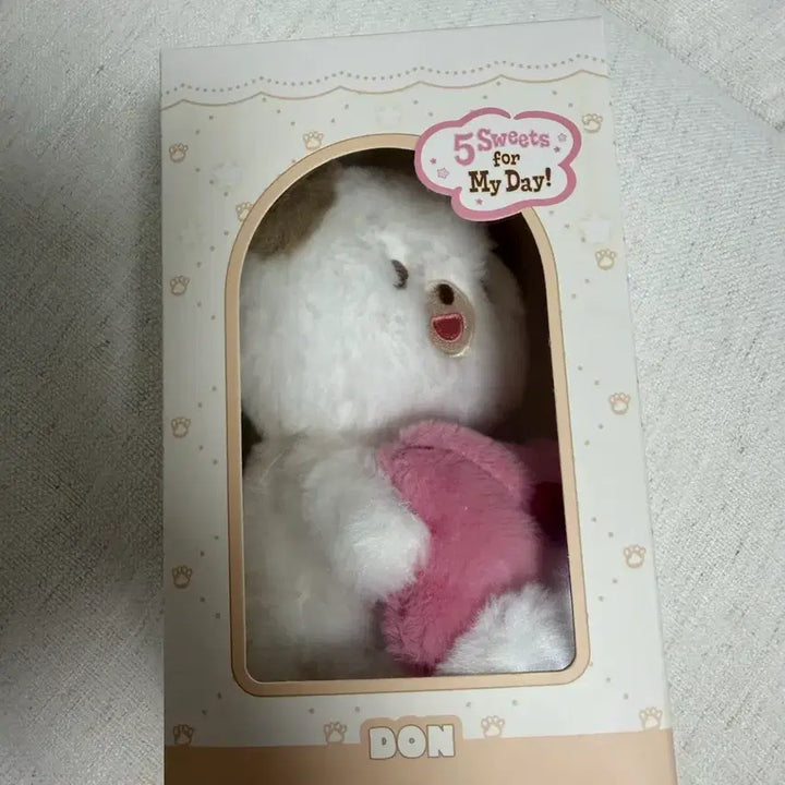 [BUNJANG] DAY6 Dowoon Plush Voice Version / [원가/미사용] 데이식스 쁘멀 플러시 보이스 버전 - 돈
